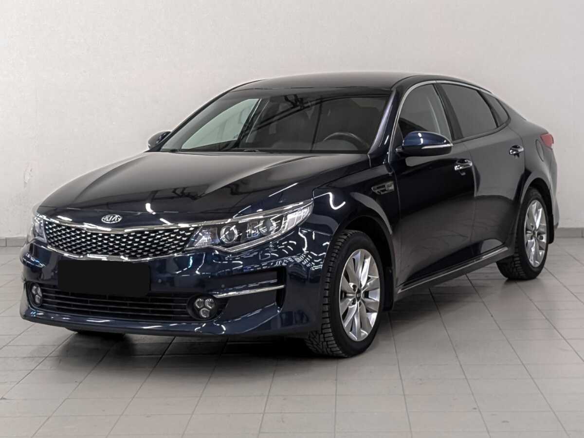 Kia Optima, 2017