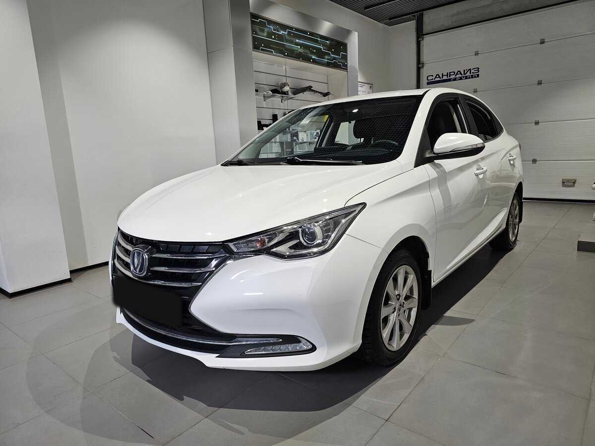 Changan Alsvin, 2023