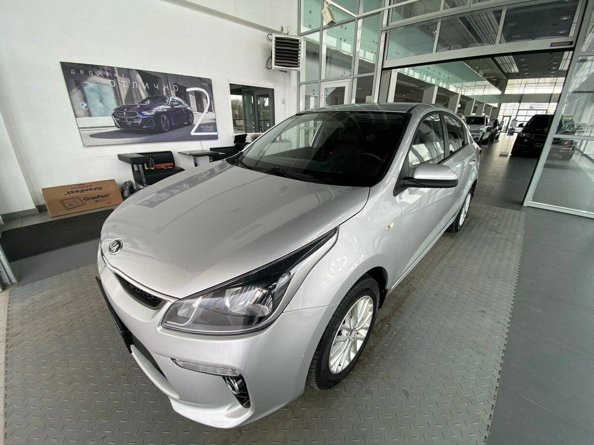 Kia Rio, 2020